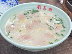 鱼汤馄饨-刘长兴(卫岗店)