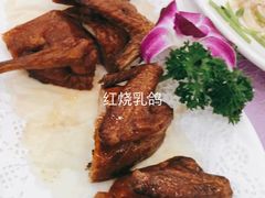 -金厨坊(钻石城店)