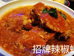 -同乐海鲜(乌节路中央店)