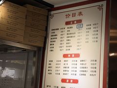 -马凯餐厅(地安门店)