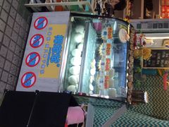 椰爷爷原只椰子冻-椰爺爺·椰子冻砵仔糕