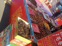 -莲花国际广场