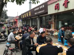 -灯盏窝饭店(新都分店)