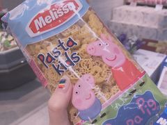 -Olé精品超市(苏州中心店)