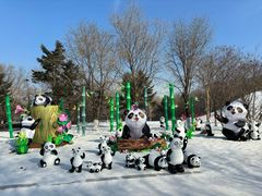 -沈阳奥体冰雪嘉年华