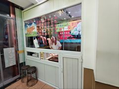-潮汕美牛肉丸火锅店(天宁寺店)