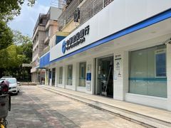 -中国建设银行(上海花木支行)