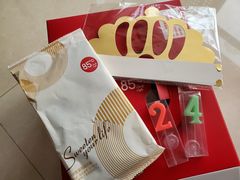 -85度C(常熟海虞店)