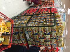 iphone_upload_pic-乐天超市(蚕室店)