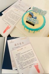 -弗蕾亚·和月月子调理院(东湖店)