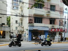-Onirii Coffee(长乐路店)