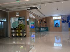 -ROCKPLUS攀岩馆(环宇城店)