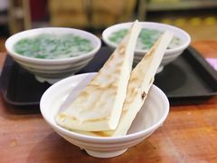 -帖老大羊肉汤烩面烧烤(康复后街总店)
