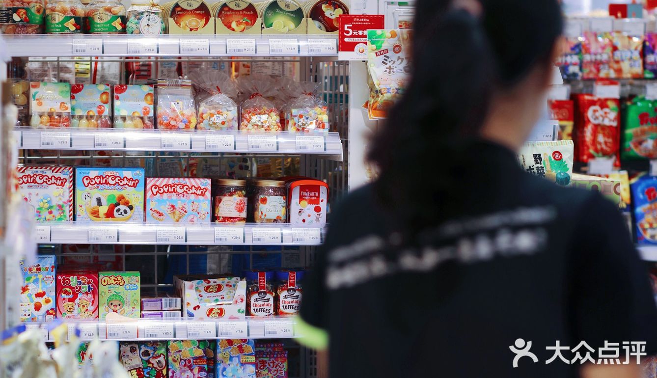 破防了！广粤天地的这家进口超市也太宝藏了吧！