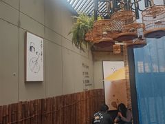 -了凡国风主题茶馆·咖啡(武侯祠锦里店)