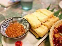 包浆豆腐-浩海火烧云傣家菜(京广店)