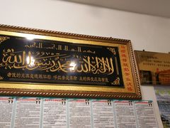 -德禄酸奶(莫家街店)