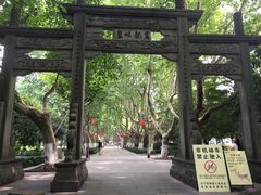 -杭州黄龙洞