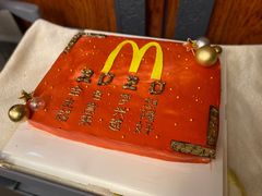 -启达西饼生日蛋糕全国连锁(蛋糕送到家博罗店)