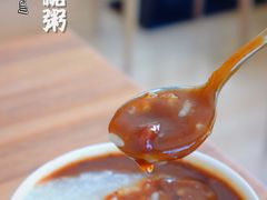 -笃笃笃糖粥(十全街店)