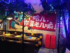 -特色酱椒鱼私房菜(黄鹤楼店)