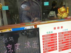 -一杯绿豆汤(柏庐广场店)