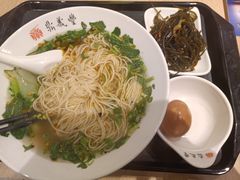 -鼎义丰功夫面(星光大道店)