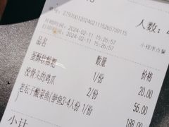-太二酸菜鱼(赣州万象城店)