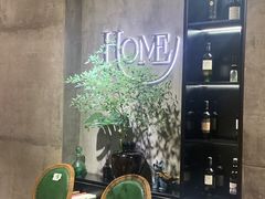 -HOME餐厅粤菜 融合菜