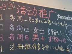 -天伦松鹤大饭店·欣妮咖啡