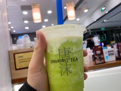 -唐沫茶兮(仓山万达金街店)