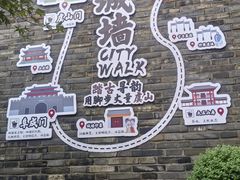 -虞山城墙