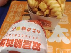 -汉堡王(财富广场店)