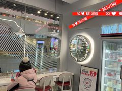 -DQ·蛋糕·冰淇淋(通州万达店)