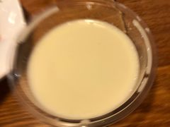 -老号尤兔头(幸福店)