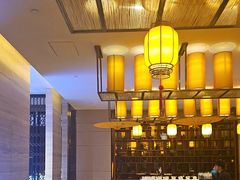 -福州天元国际威斯汀酒店·中国元素餐厅
