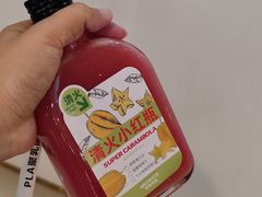 杨桃清火王-Mr.Fruits水果先生(蓝色港湾店)