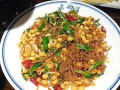 -老雒阳面馆·水席(洛宁高速路口店)