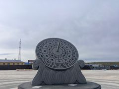 -北极星广场