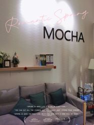 -MOCHA日式美甲·美睫