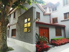 -上海孙中山故居纪念馆