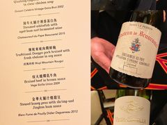 -永利澳门酒店