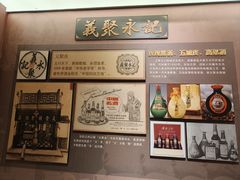 -天津意大利风情旅游区