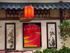 -玉桥餐厅(天坛店)