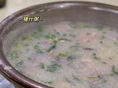 -标记美食新鲜猪杂(兴南大道店)