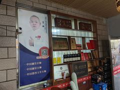 -荷塘土鸡(河东店)