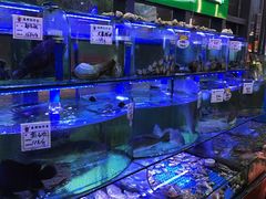 水产区-晶渔坊·海鲜私房菜(东夷小镇店)