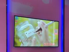 -酷秀KTV(五道口店)