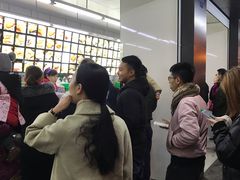 -宫廷糕点铺(建设路店)