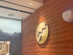 -左庭右院鲜牛肉火锅(长泰广场店)